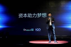 (8分钟科普下)长春 咨询公司_哔哩哔哩